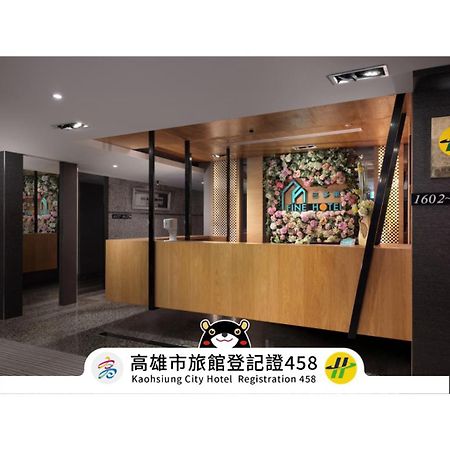 Fine Hotel Kaohsiung Esterno foto
